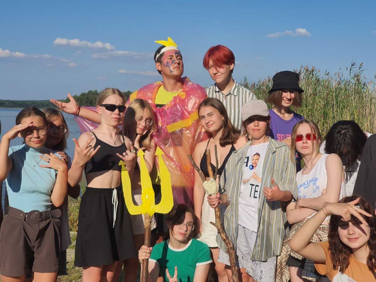 Детский лагерь 