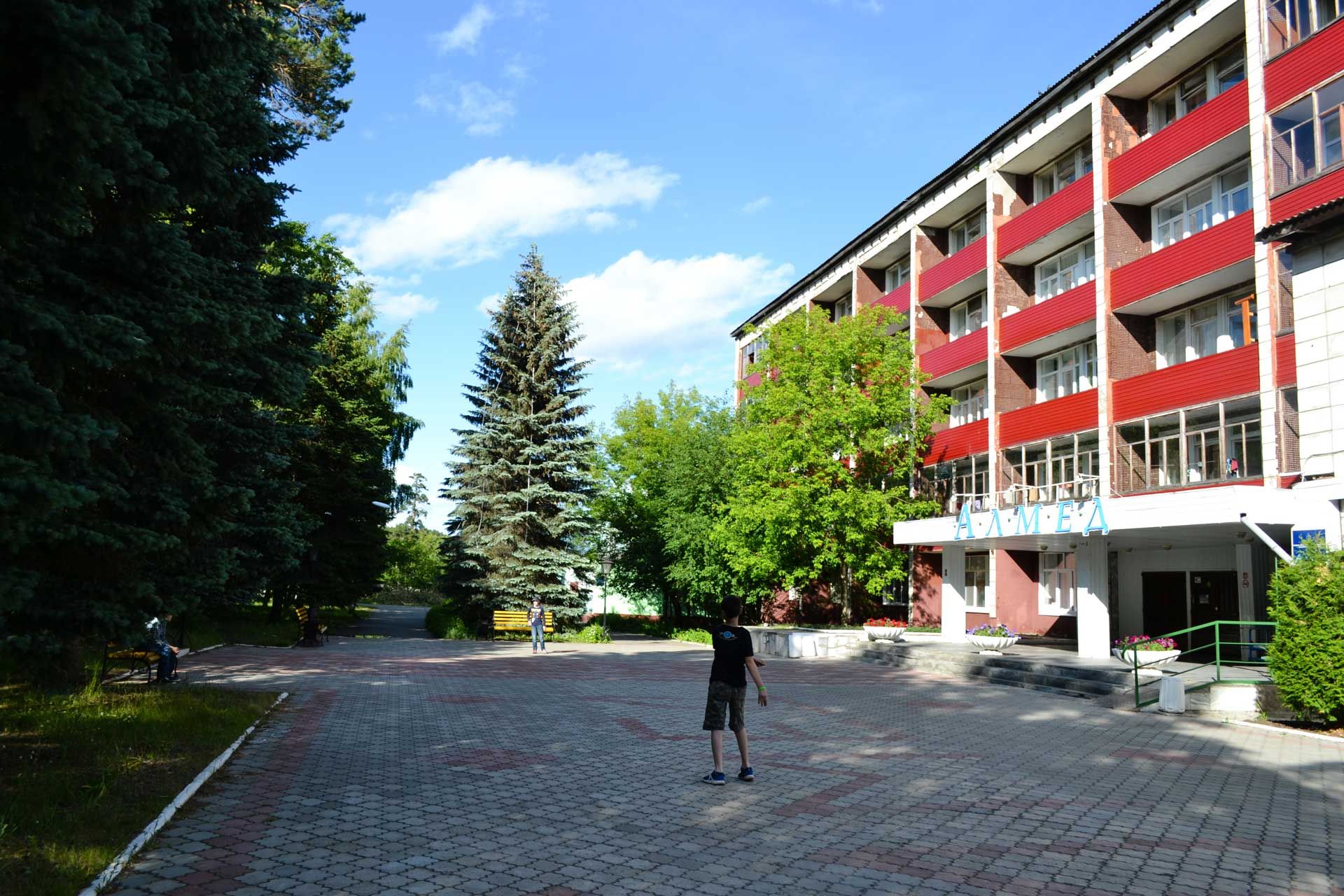 Детский лагерь 