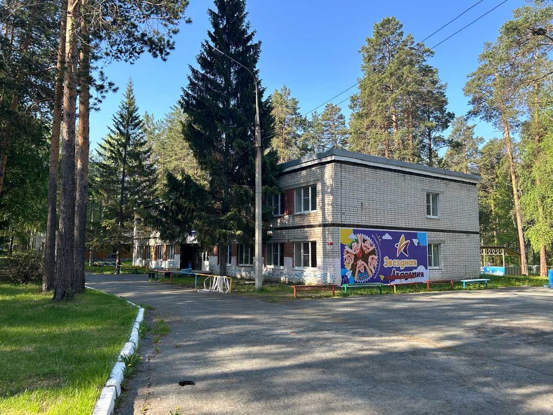 Детский лагерь 
